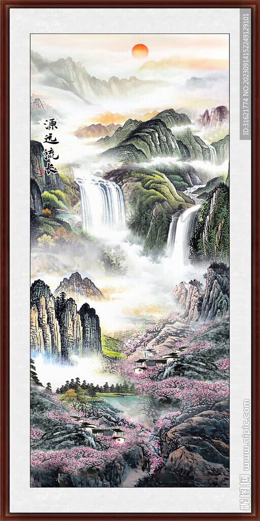 中国画