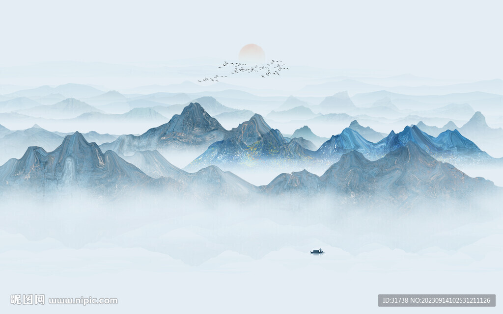水墨山水图