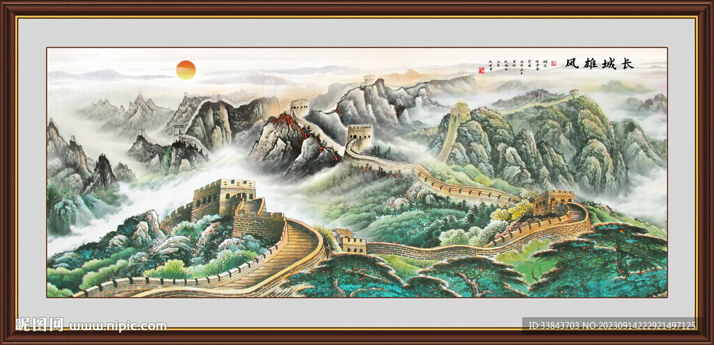 千里江山图