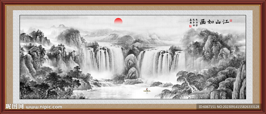 客厅水墨画