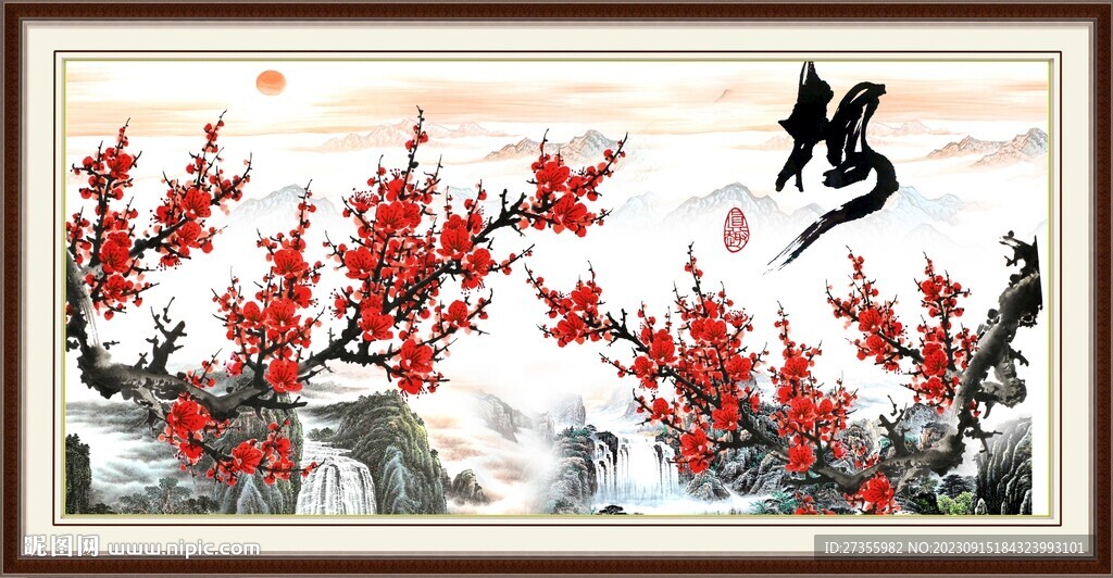 国画梅花