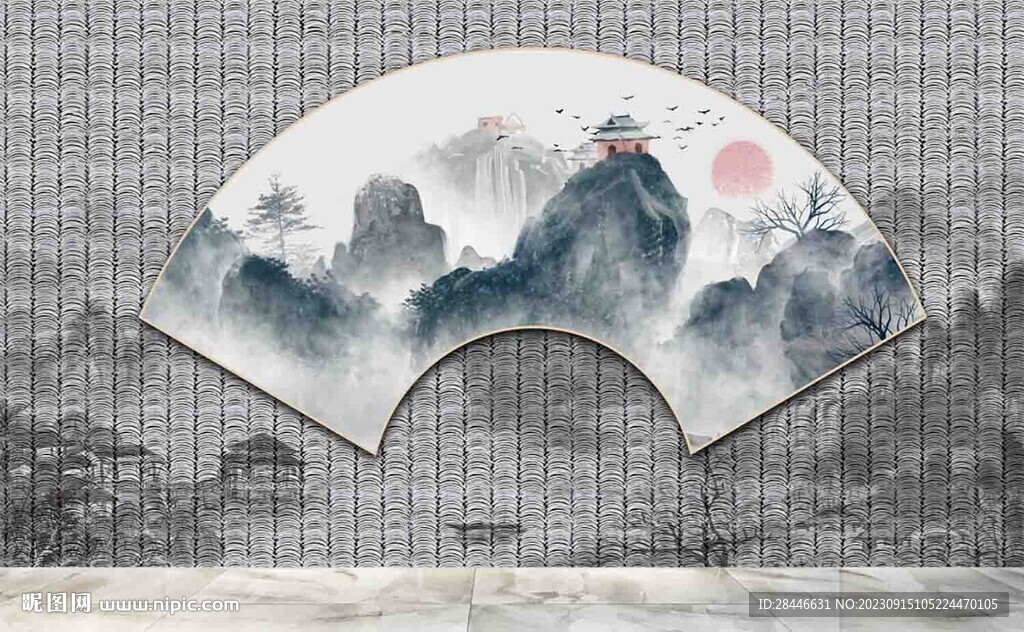 新中式  