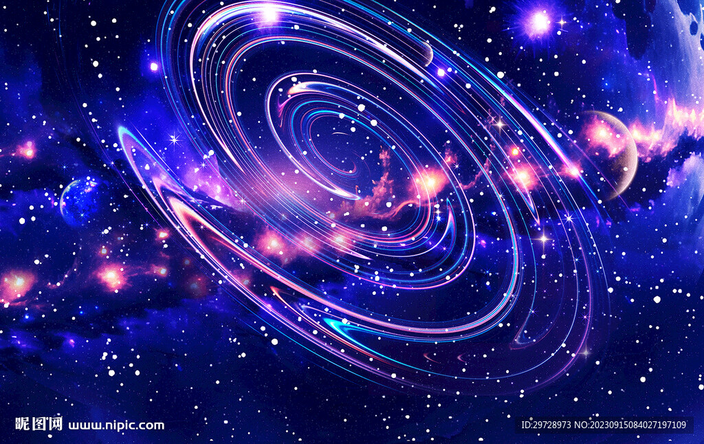 星空