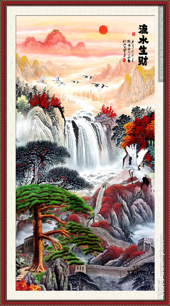 竖幅山水画