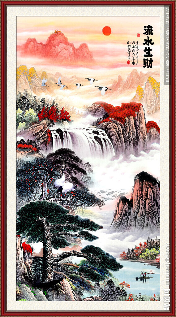 国画山水画