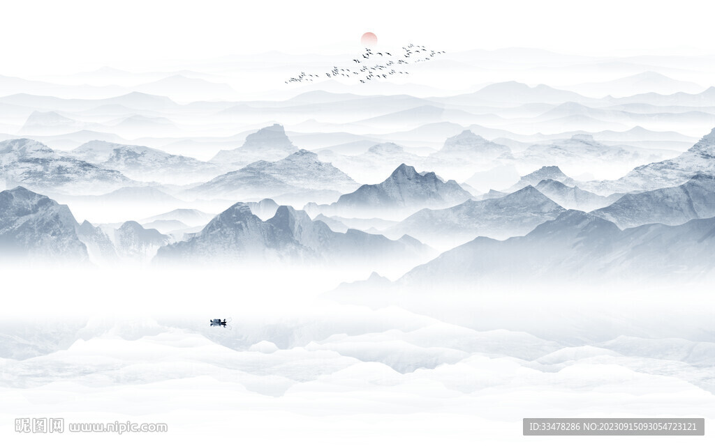 水墨山水画