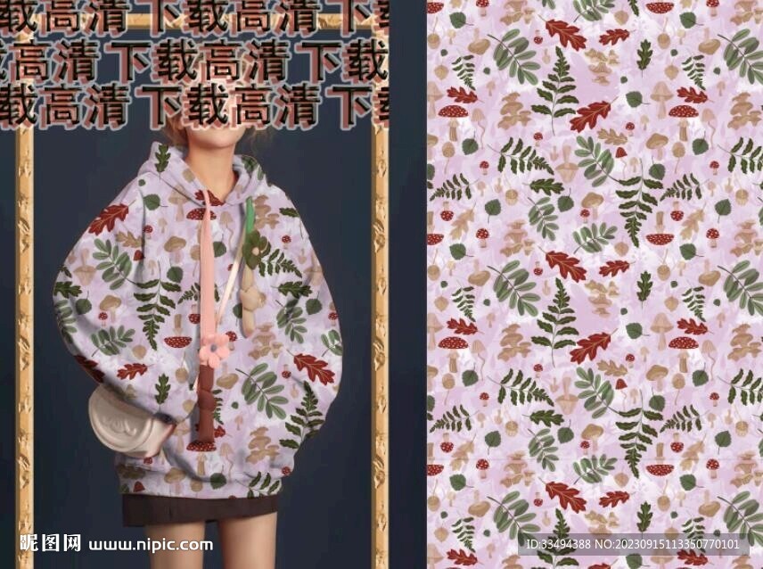 手绘花