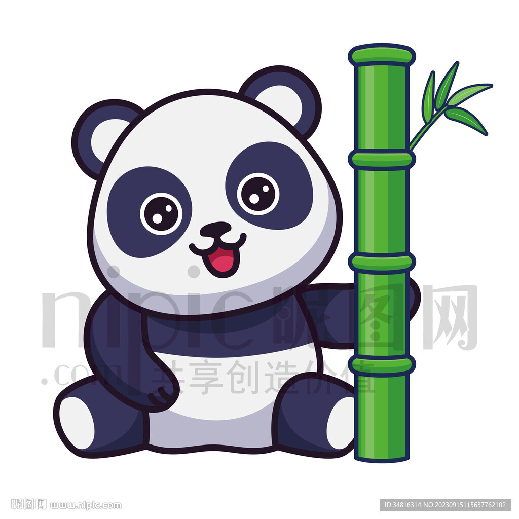 卡通大熊猫和竹子