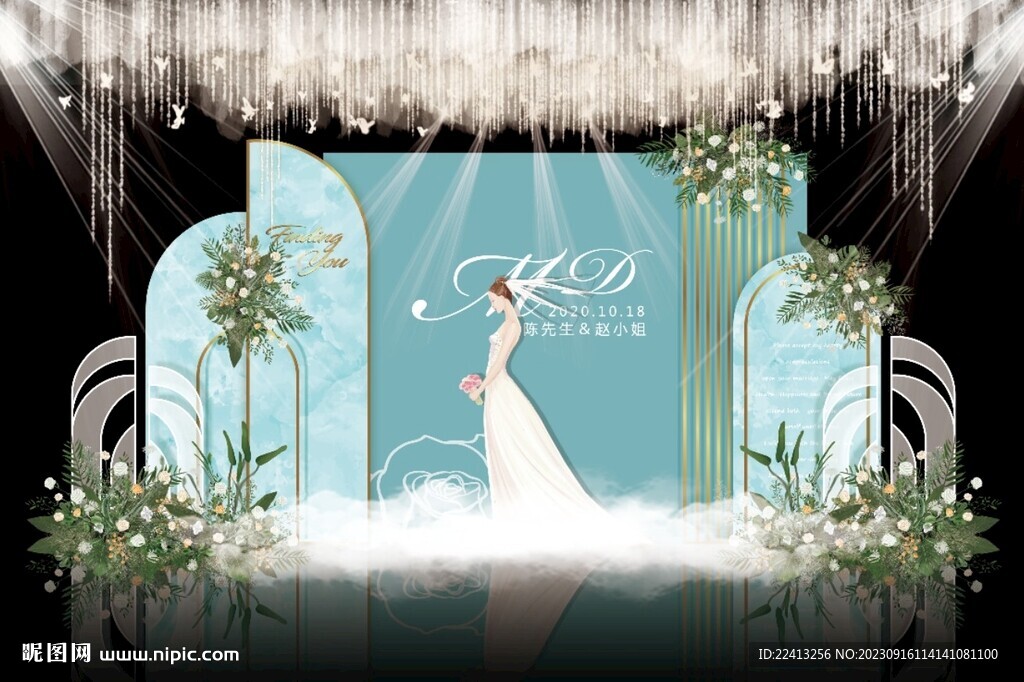 蓝色简约婚礼背景