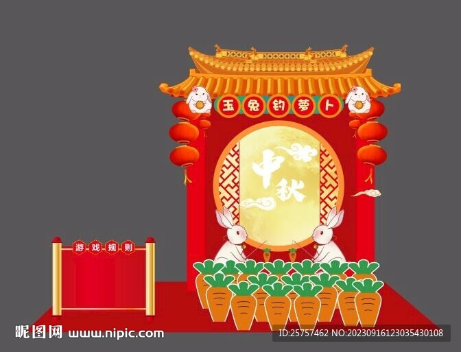 玉兔钓萝