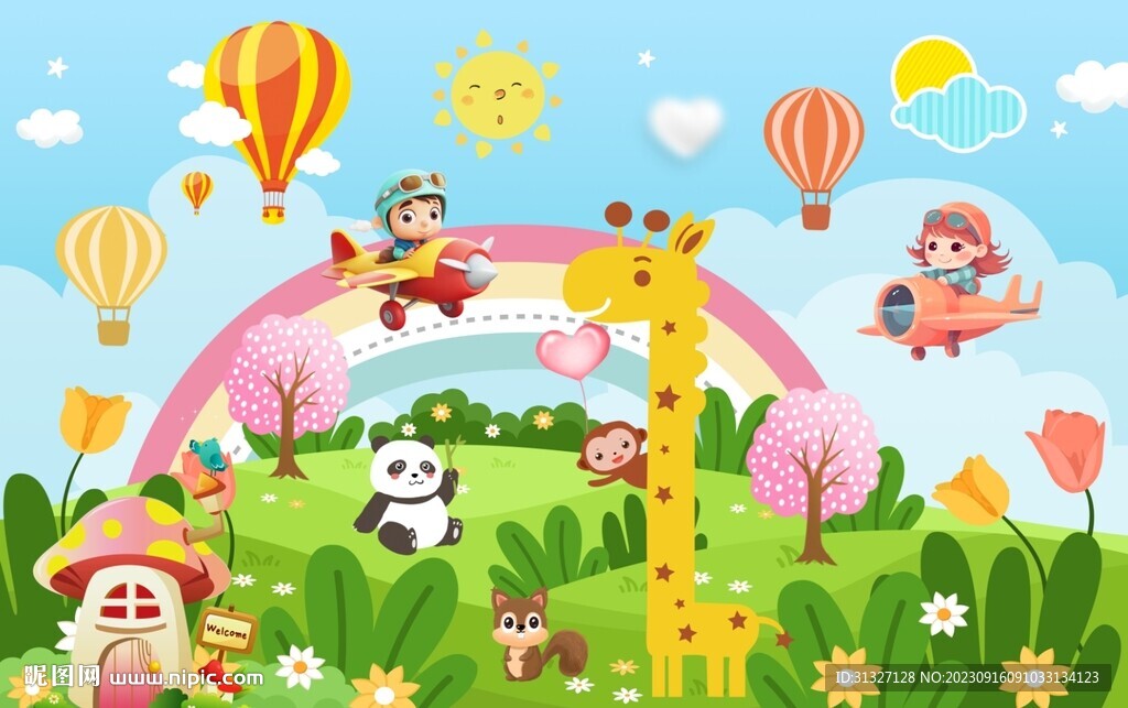 儿童卡通动物乐园树林背景墙图片