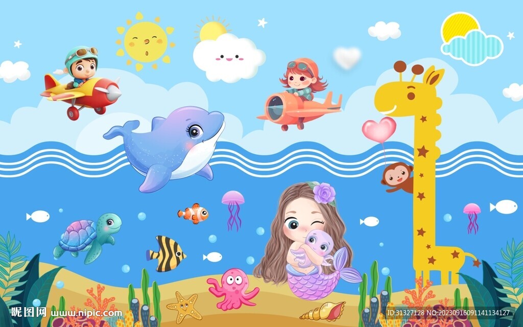 海边卡通海底动物背景墙图片