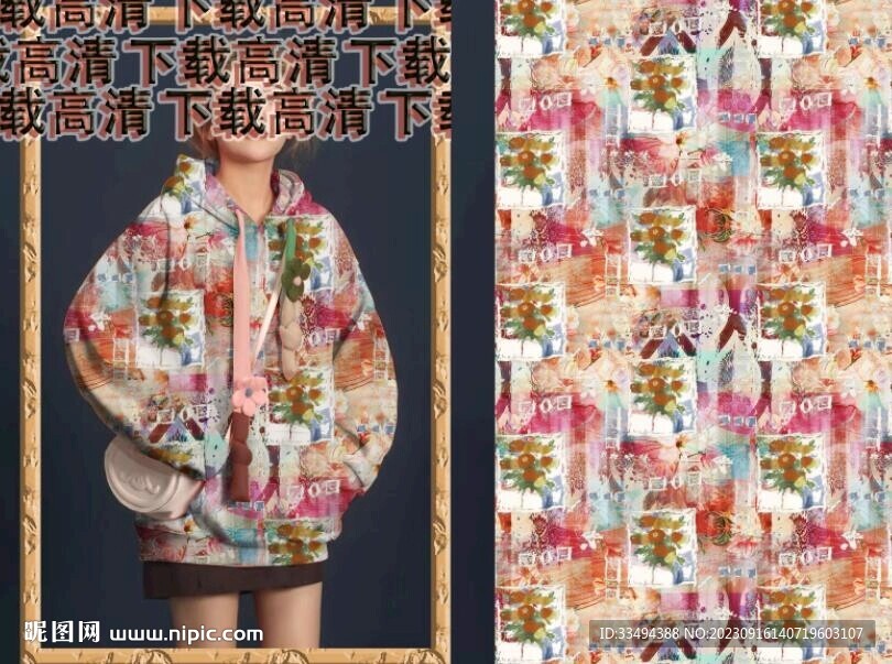大牌花  复古花  几何花  