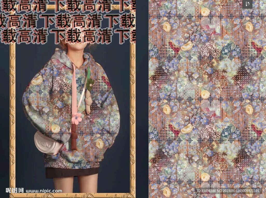  复古花 