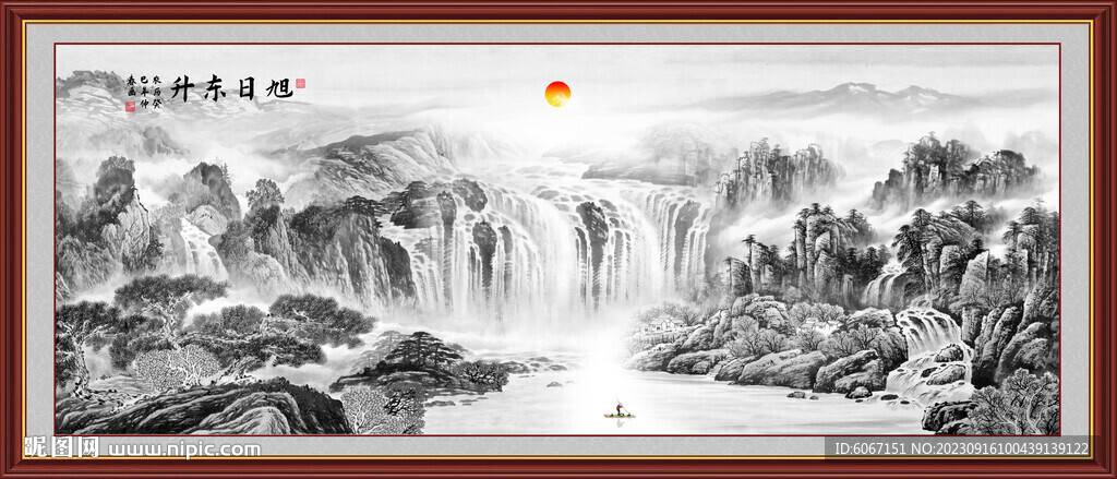 国画山水