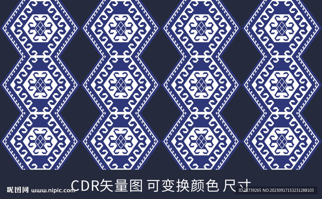 土家族西兰卡普 传统织锦