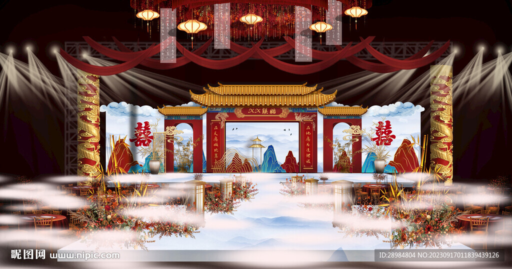 中式主题婚礼背景