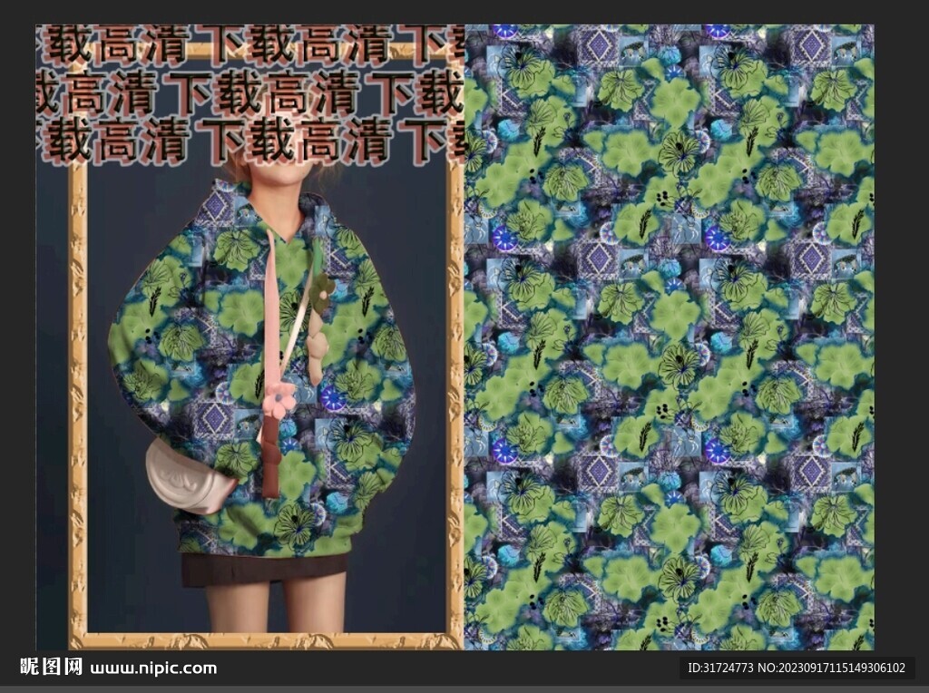 手绘花 