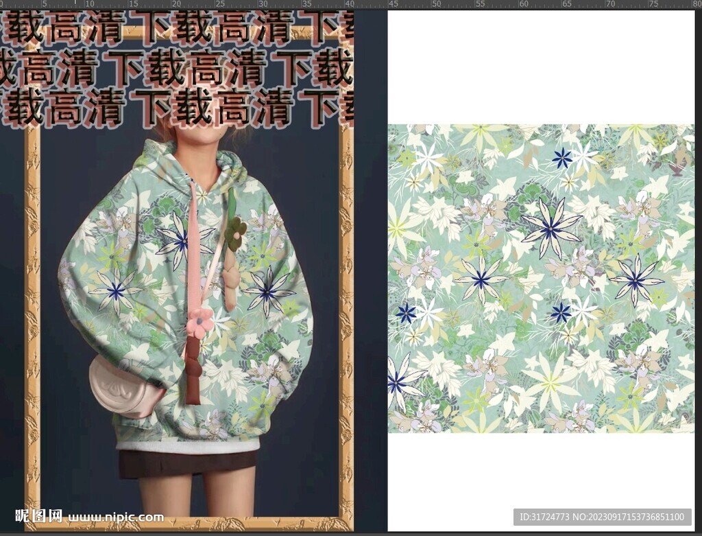 大牌花 