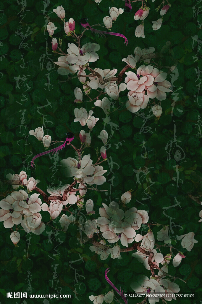 数码印花
