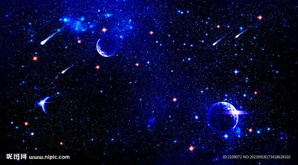 星空  