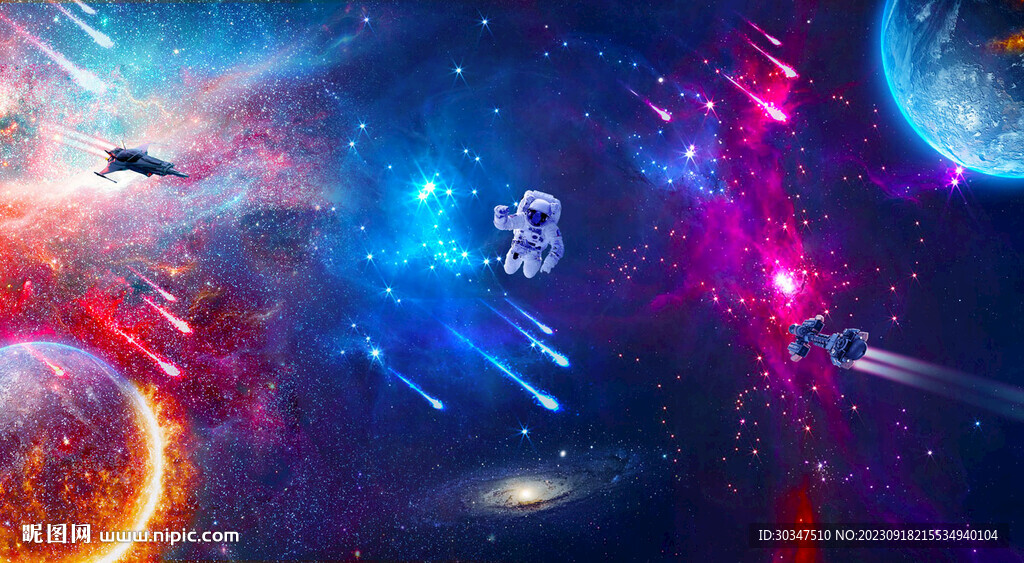 梦幻星空