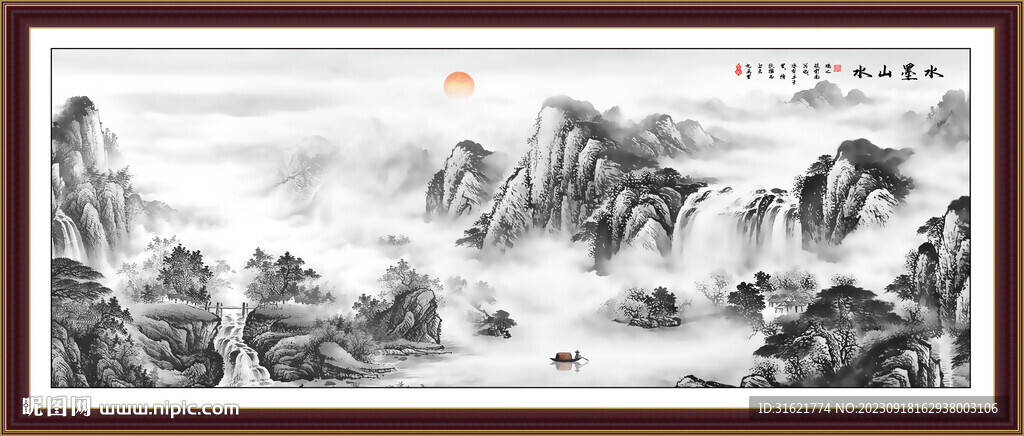 客厅装饰画