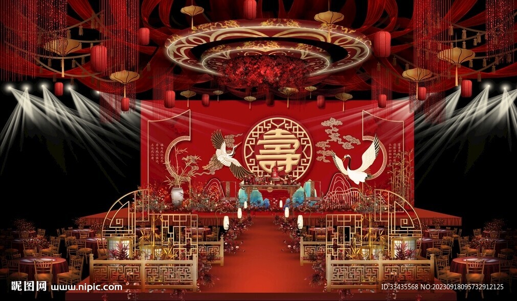 中式寿宴舞台
