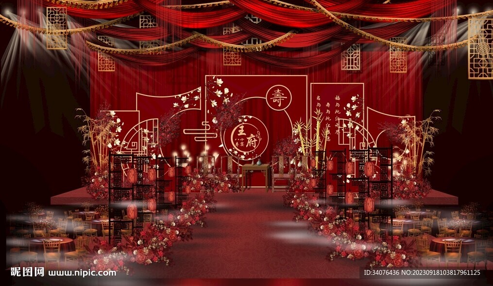 喜庆寿宴舞台
