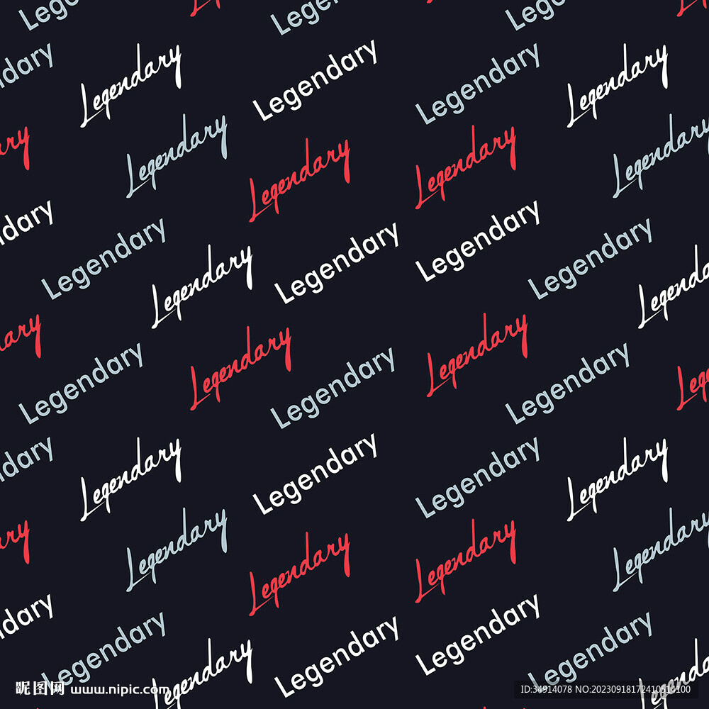 legendary印刷
