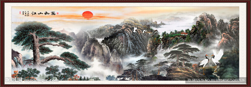巨幅山水画 