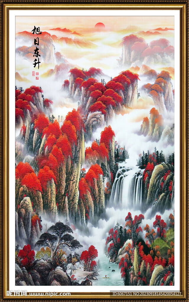 鸿运当头