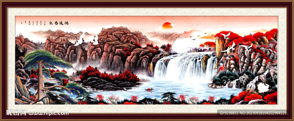 国画瀑布山水画