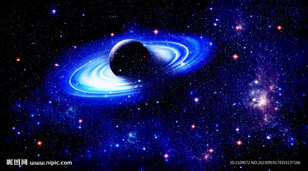 宇宙 