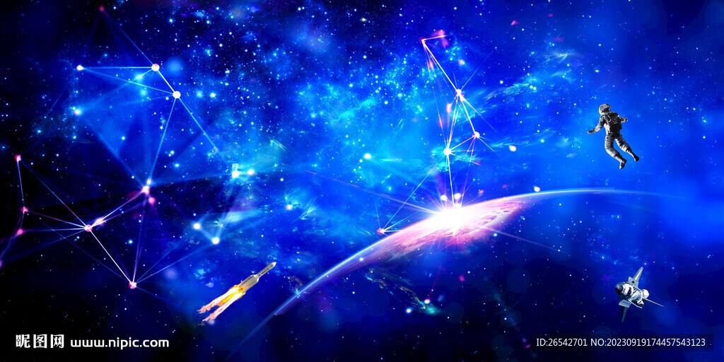 星空星球