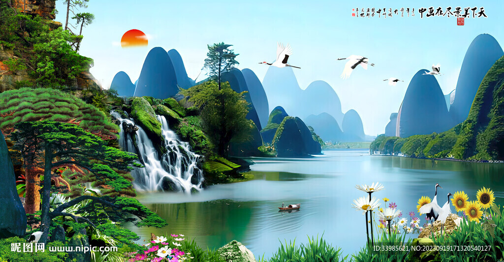 桂林山水