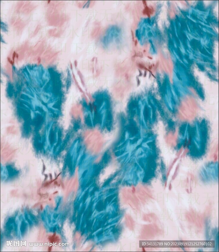 扎染