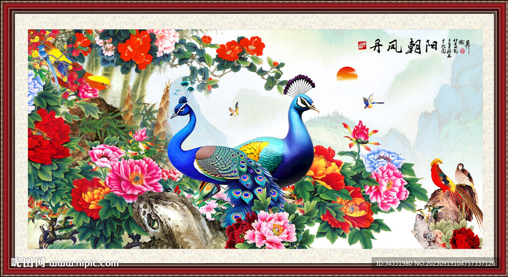 孔雀牡丹图