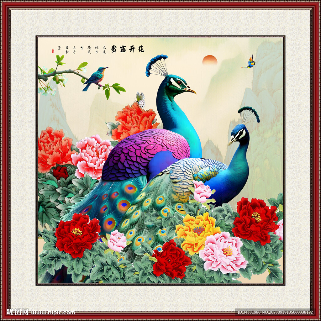 孔雀牡丹图