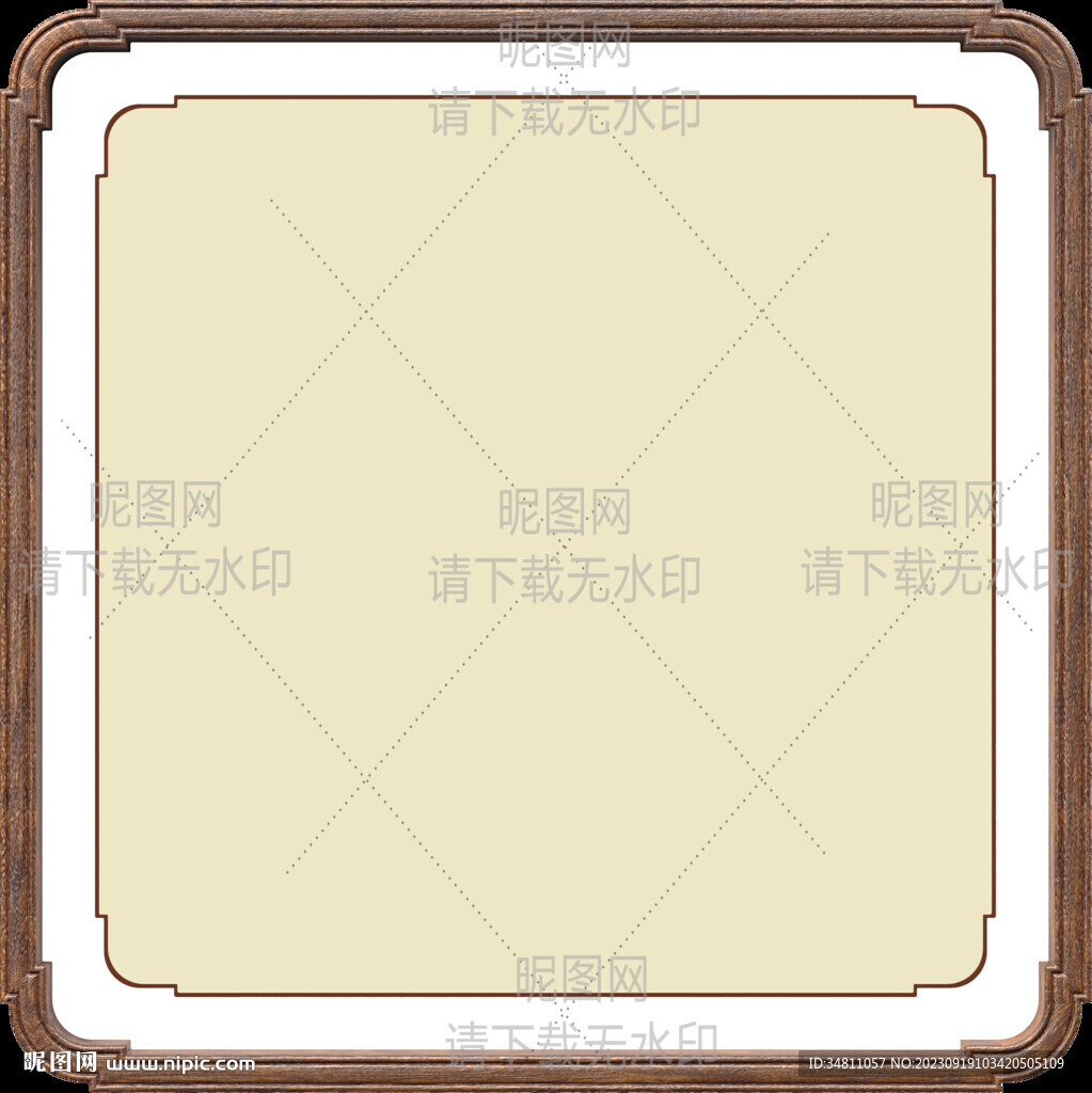边框