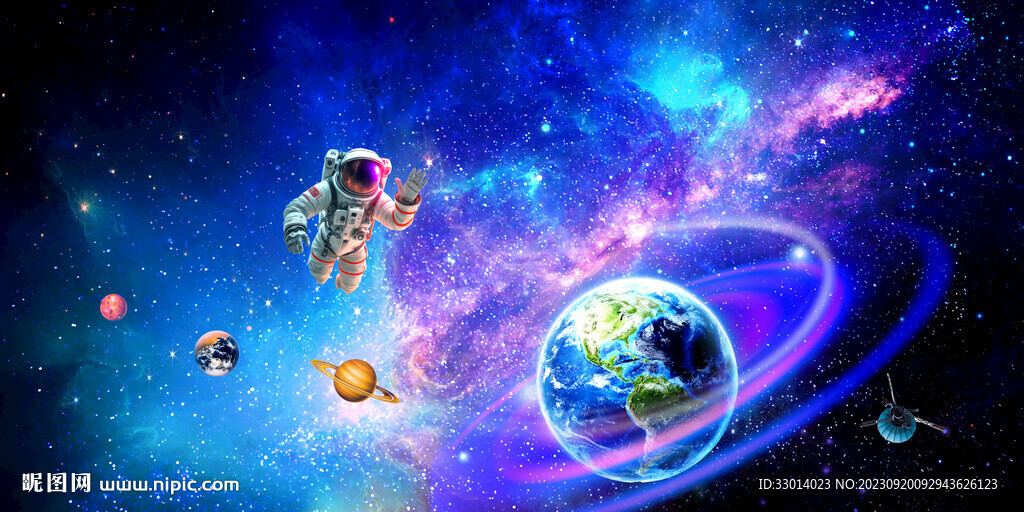 梦幻星空宇宙星球