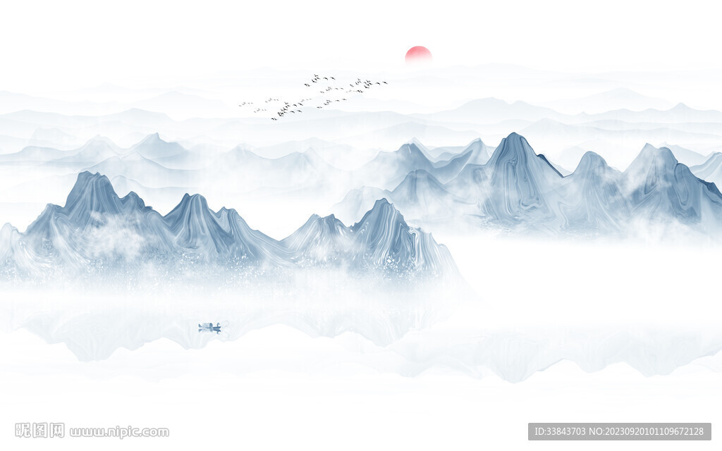 水墨山水图