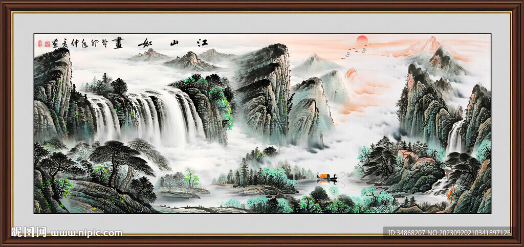 客厅水墨画