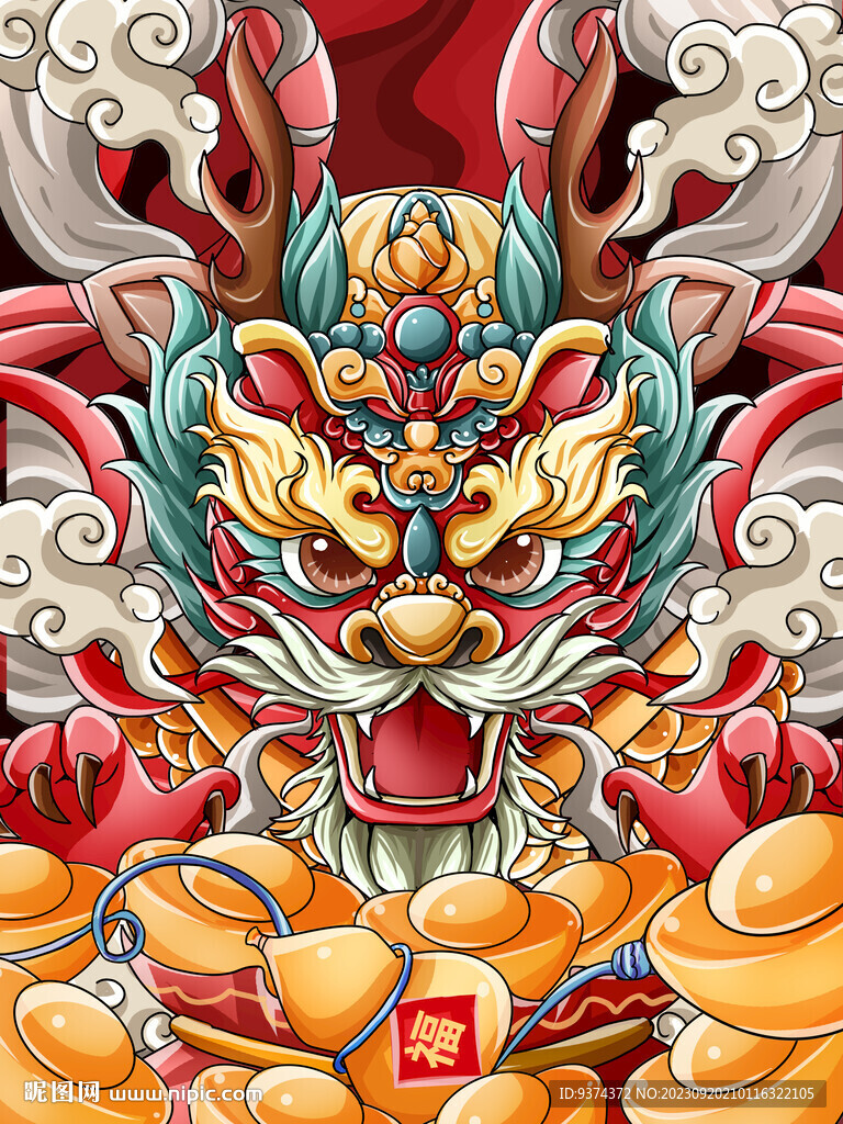 龙年春节龙头造型插画