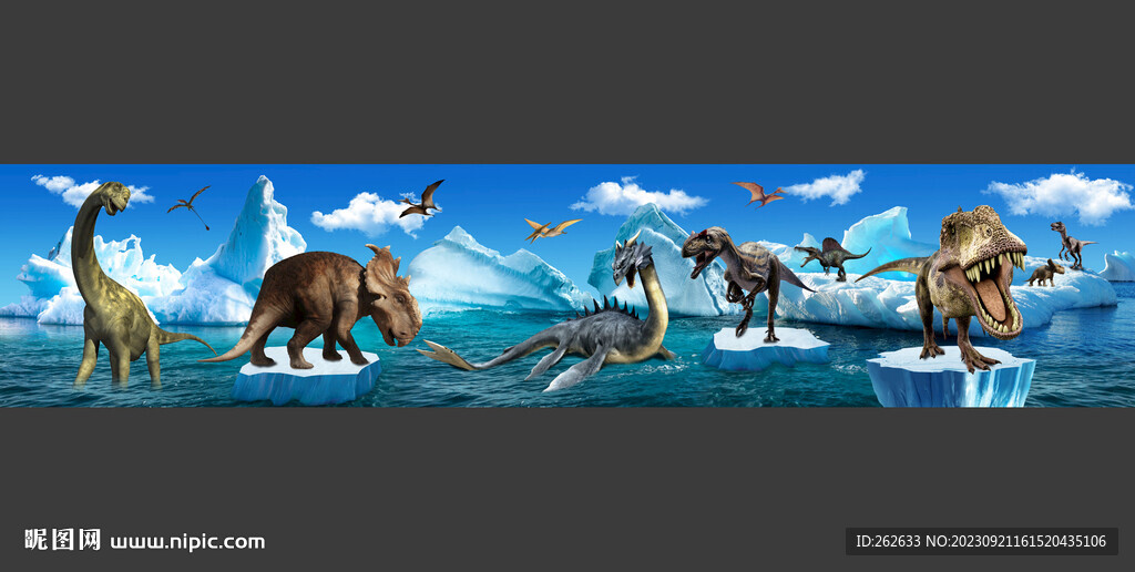 3D冰河恐龙
