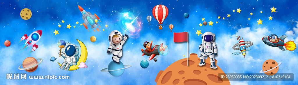 卡通星球火箭宇航员
