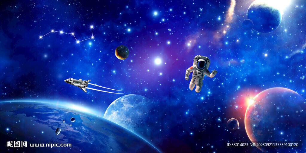 科幻星空背景