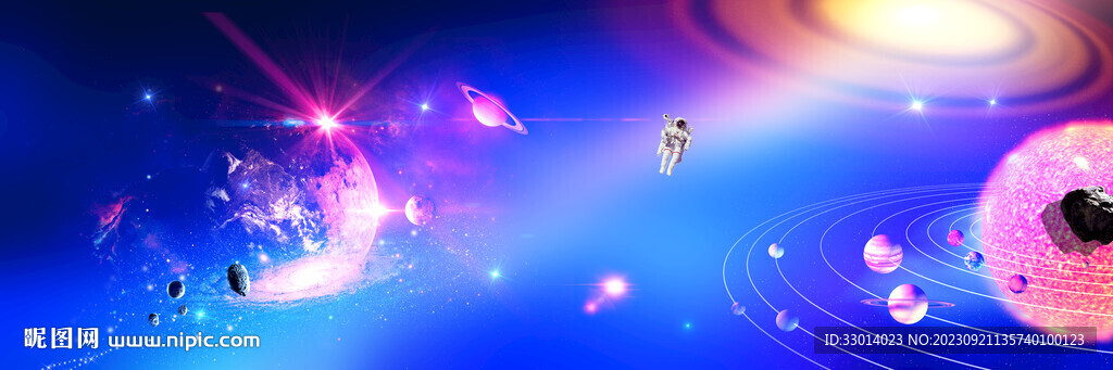 星空软膜天花