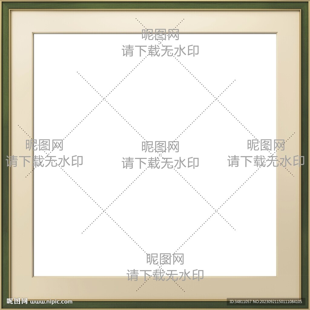 边框