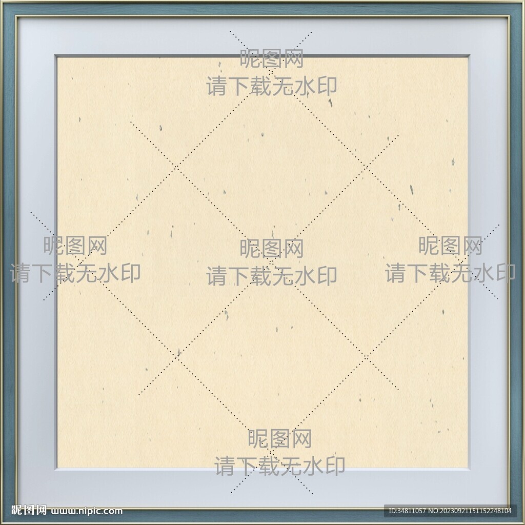 边框